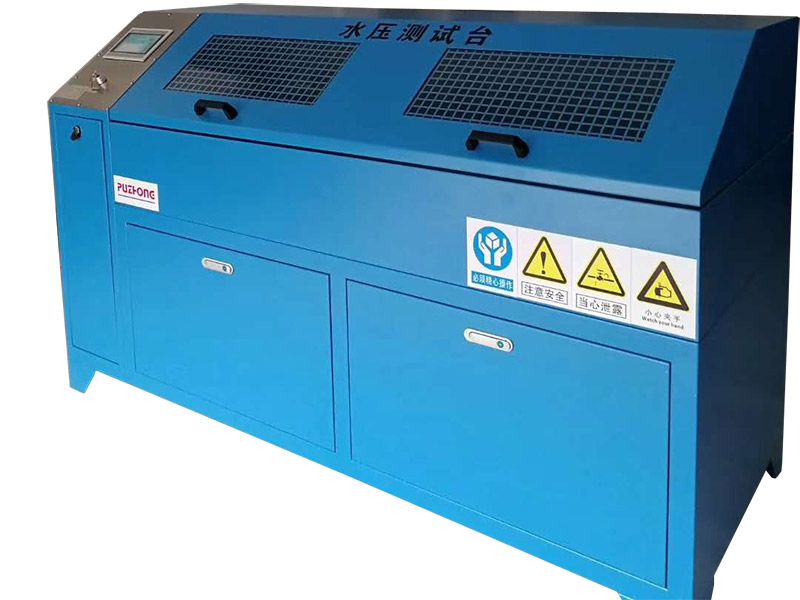水压测试台
